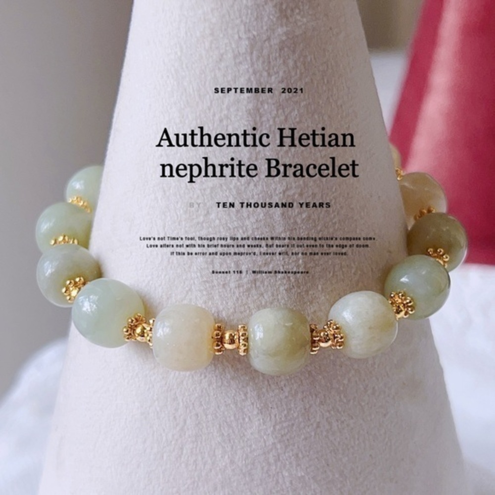 Authentic Hetian nephrite Bracelet